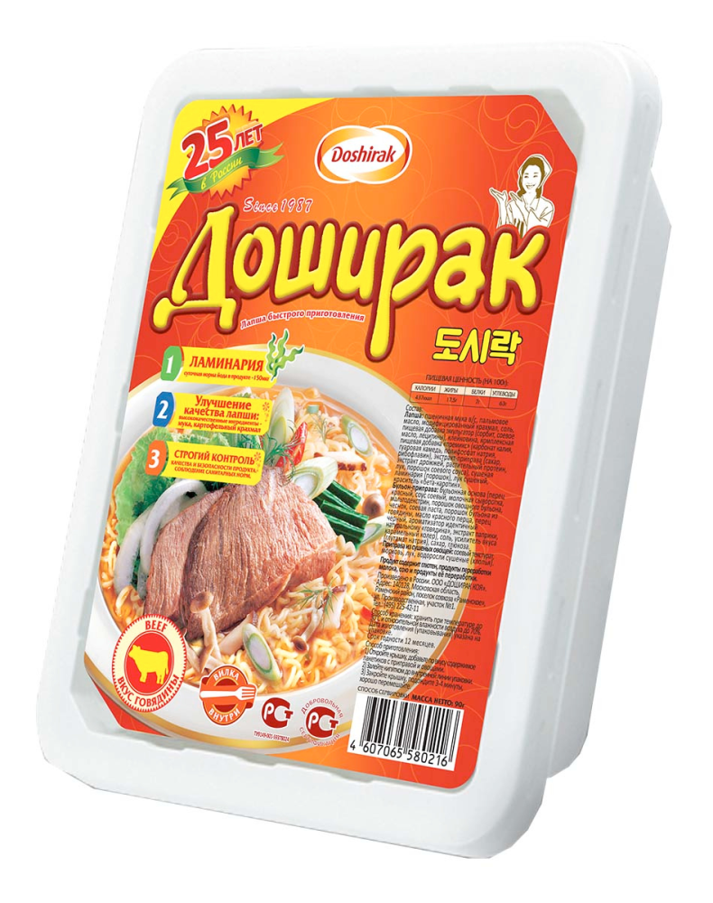Лапша Доширак вкус говядины быстрого приготовления 90г
