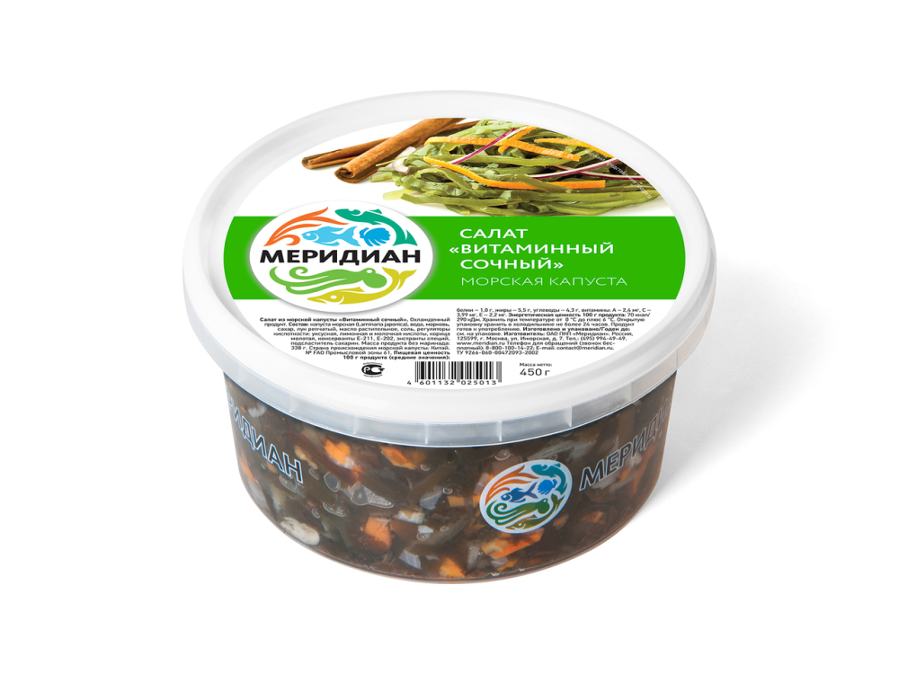 Салат Меридиан Витаминный из морской капусты