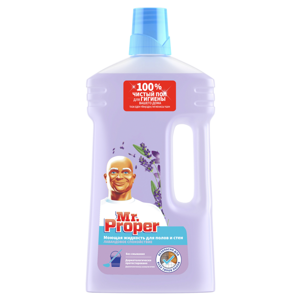 Жидкость моющая для пола и стен Mr.Proper Лавандовое спокойствие 1 л