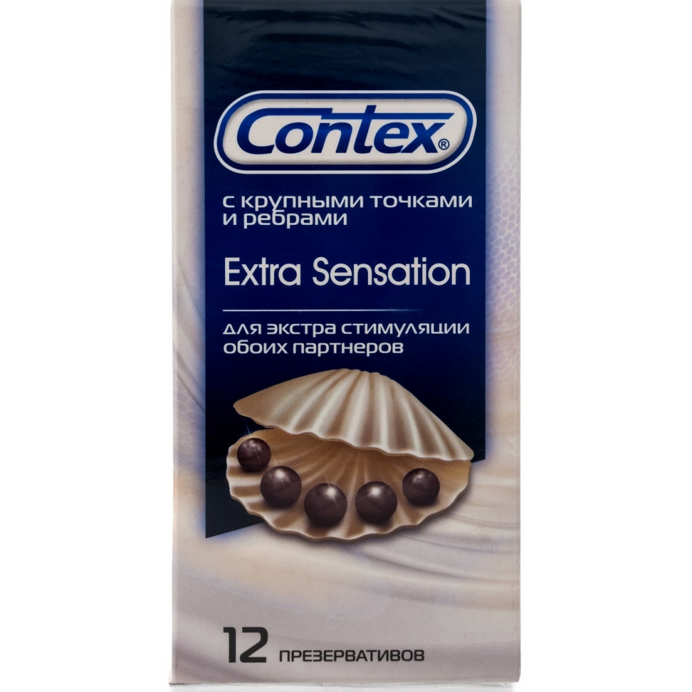 Презервативы Contex Extra Sensation с крупными точками и ребрами 12 штук