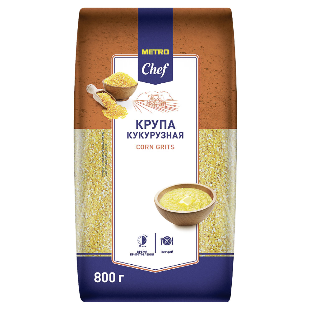 METRO Chef Крупа кукурузная 800г