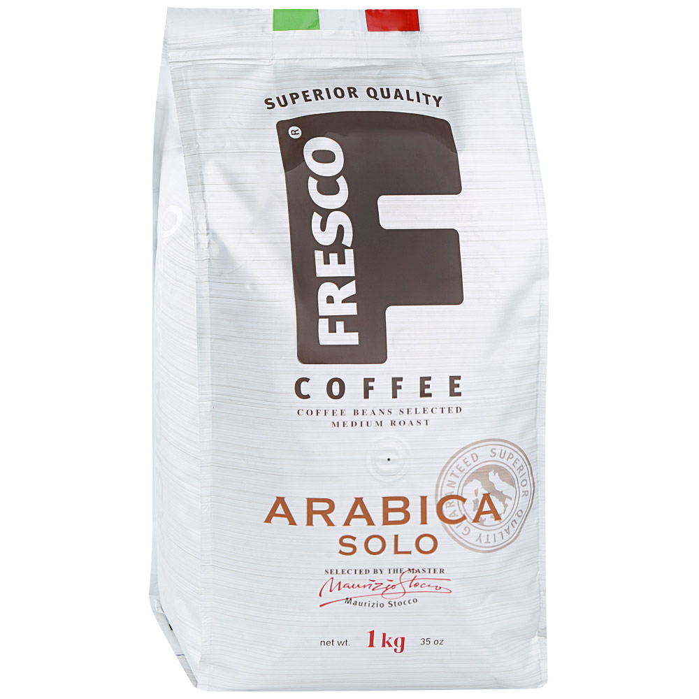 Кофе Arabica Купить