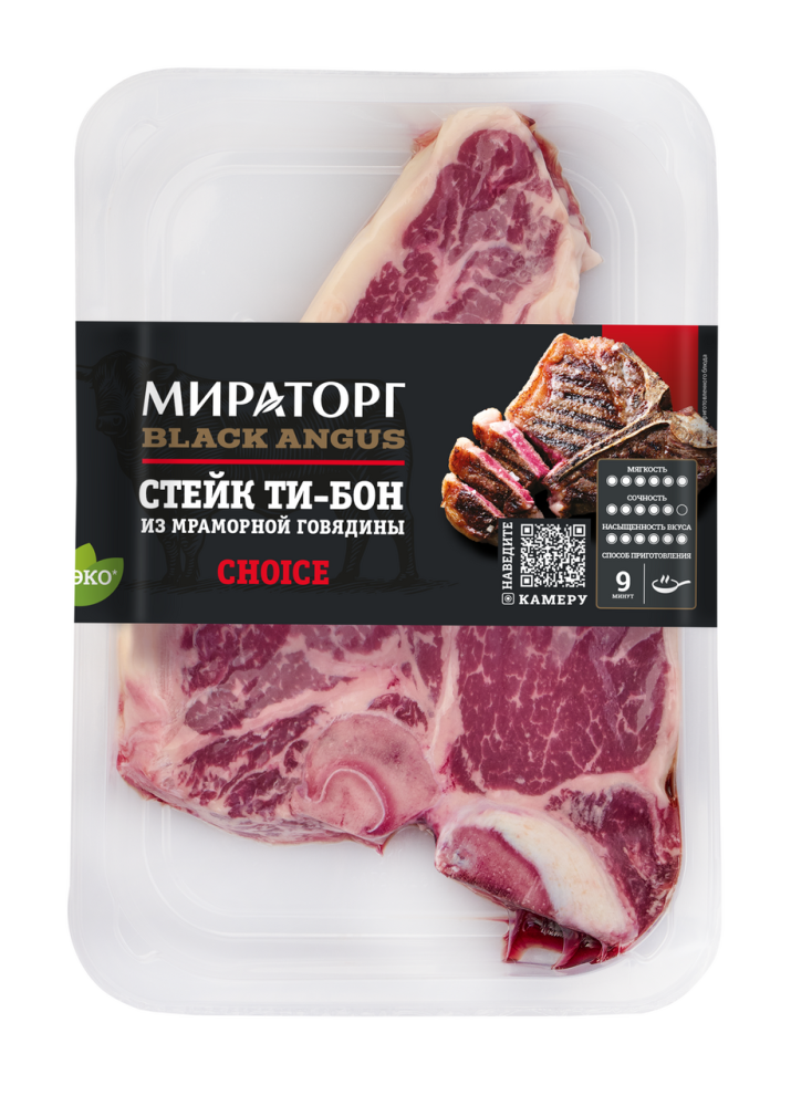 Стейк из мраморной говядины Мираторг Ти-Бон Choice Black Angus, ~600г
