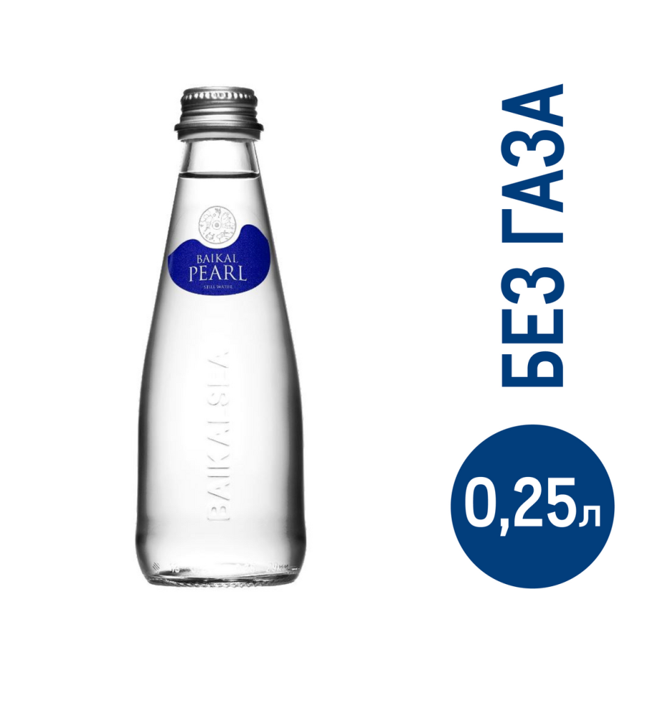 Вода Baikal Pearl негазированная, 250мл