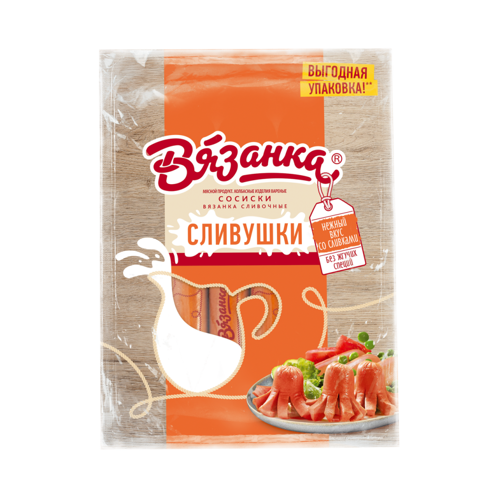 Сосиски Вязанка Сливочные ~1,3 кг