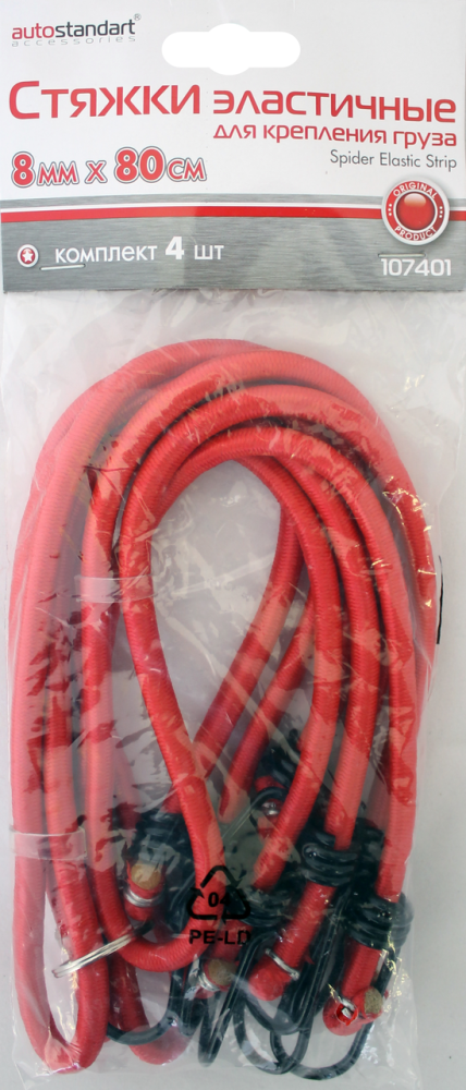 Стяжка Autostandart 107401 8 мм x 80 см 4 шт