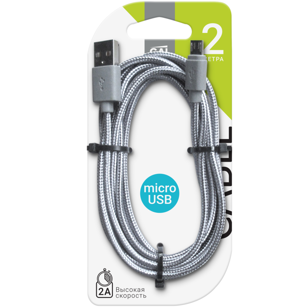 Кабель Gal 2646 USB-micro USB 2 А 2 м
