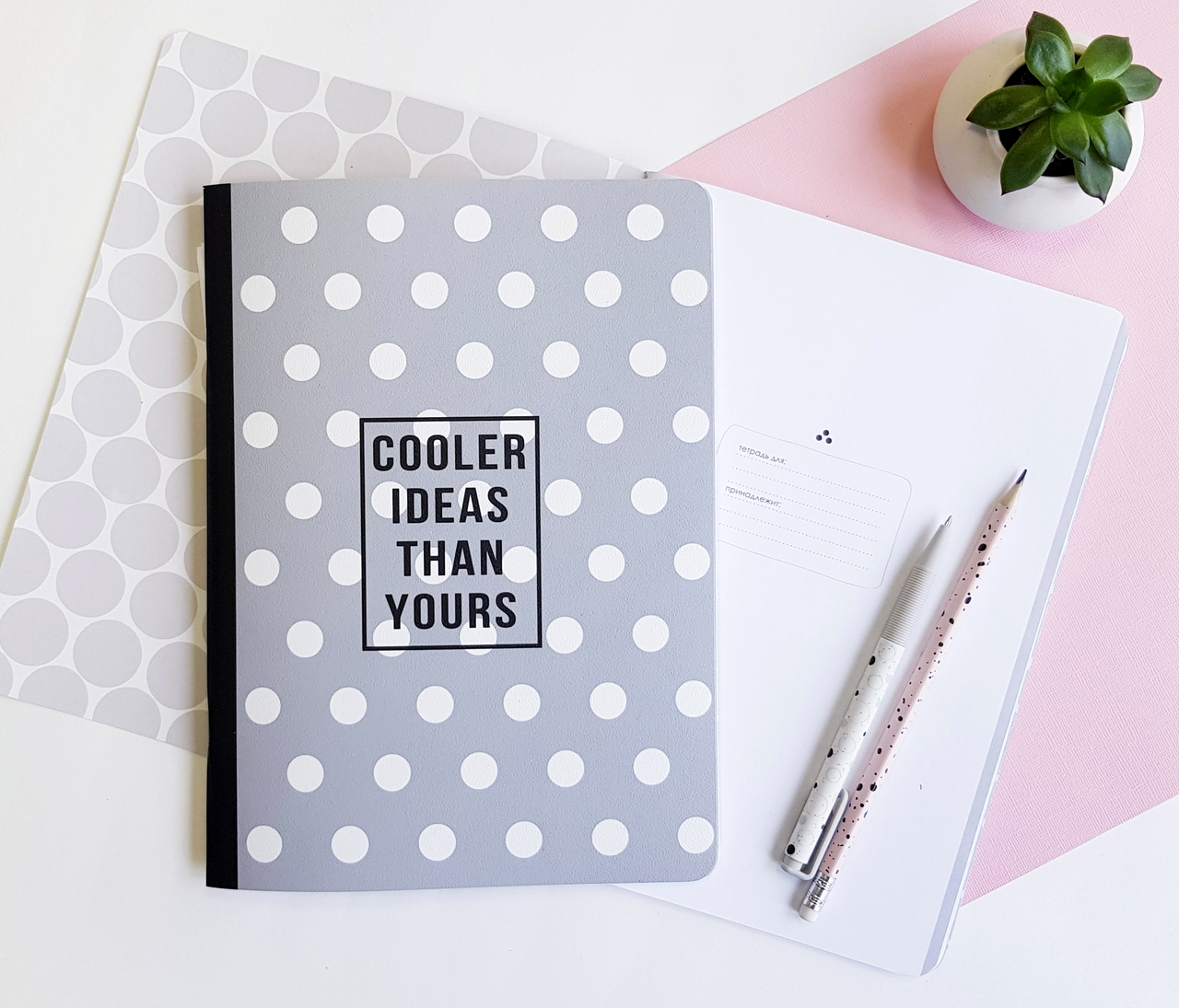 Тетрадь Be Smart A4 194 х 296 мм в клетку 40 листов