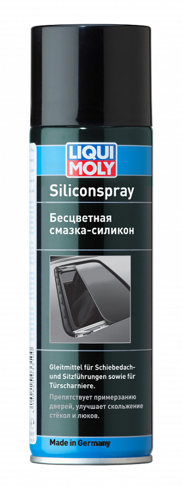 Смазка Liqui Moly Silicon-Spray силиконовая бесцветная