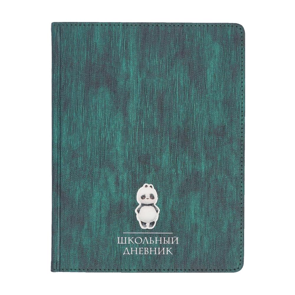 ДНЕВНИК КОЖ ЗАМ SUNSET BRUNO V