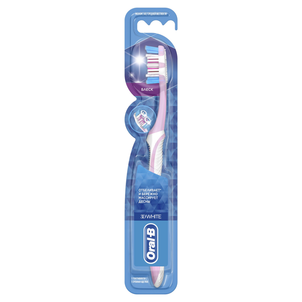Зубная щетка Oral-B 3D White Блеск