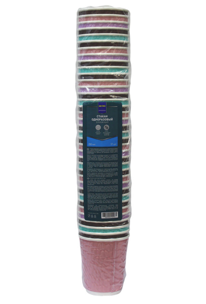 Стаканы Enjoy бумажные 300 мл х 40 шт