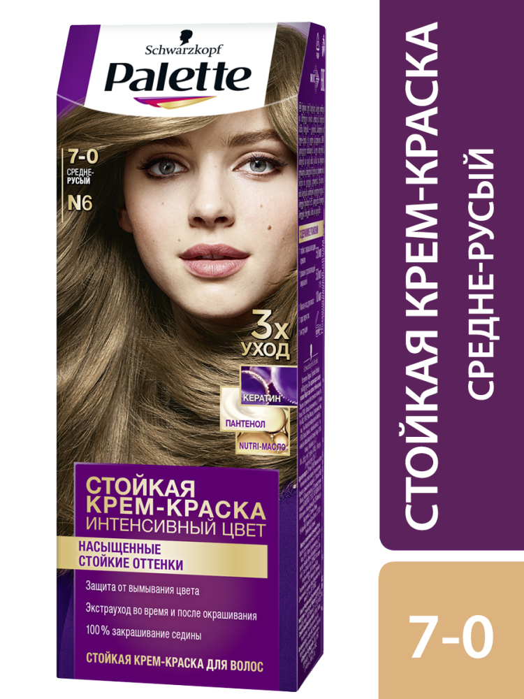 Крем-краска для волос Palette 7-0 N6 Средне-русый 110 мл