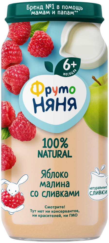 Пюре ФрутоНяня яблоко-малина-сливки, 250мл