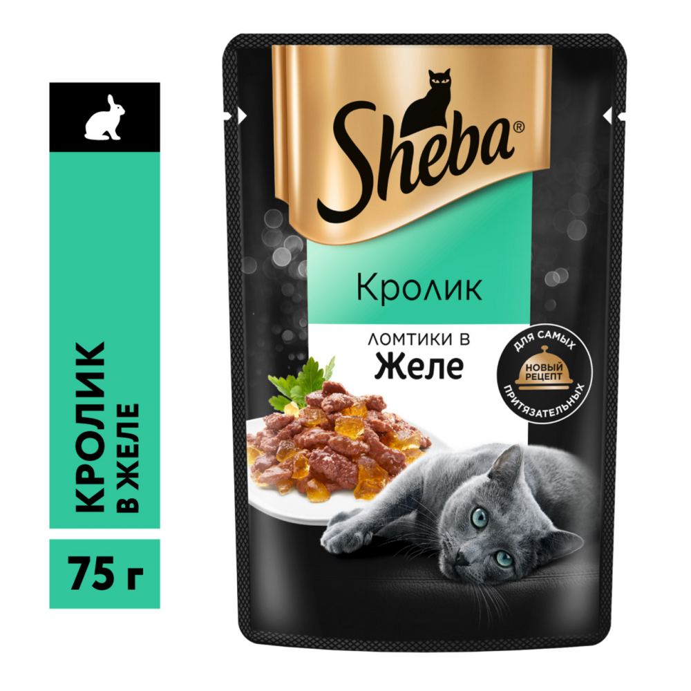 Влажный корм для кошек Sheba Ломтики в желе с кроликом, 75г
