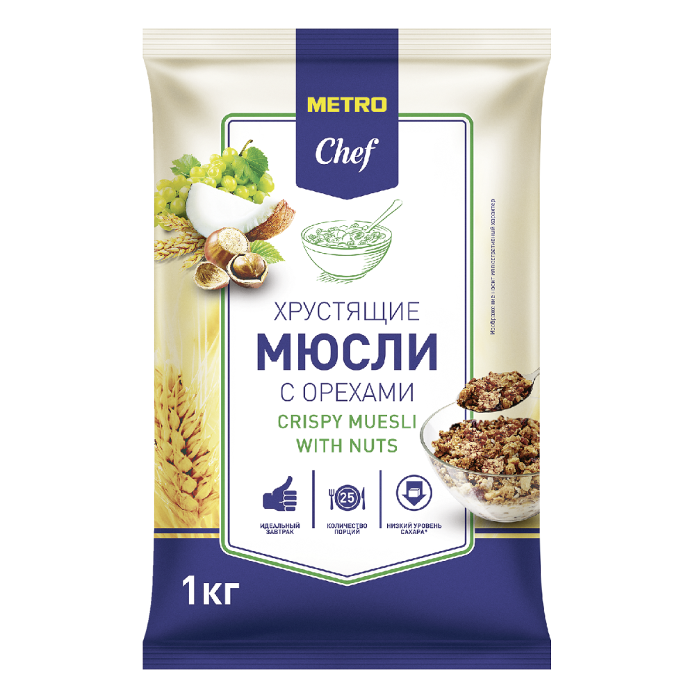 Мюсли хрустящие с орехами METRO CHEF 1000г