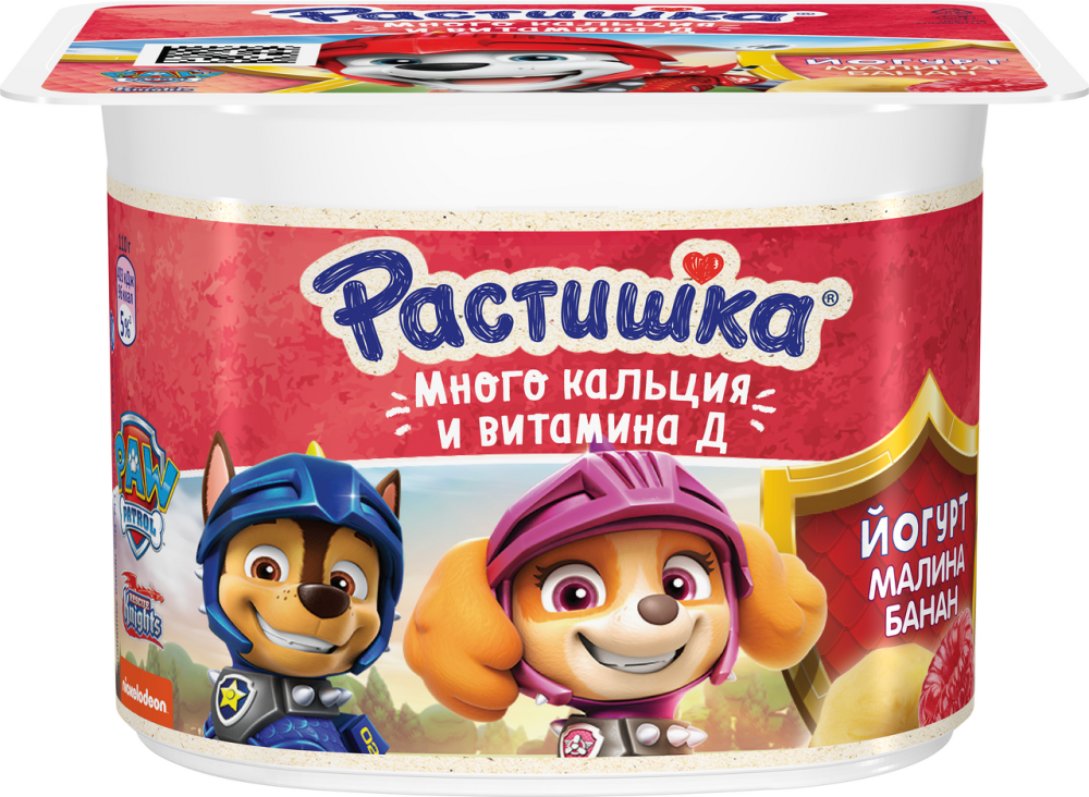 Йогурт Растишка Малина-банан 3% 110г