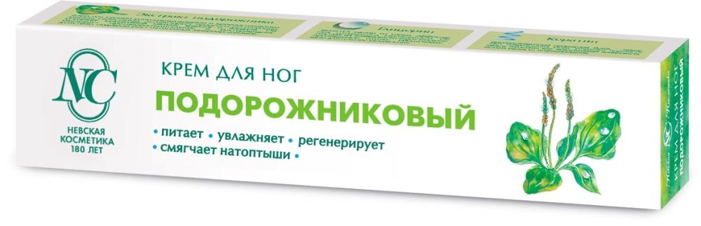Крем для ног Невская Косметика подорожниковый, 50мл