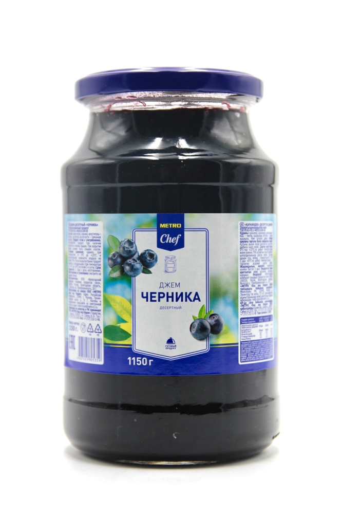 Джем METRO CHEF Черника, 1150 г
