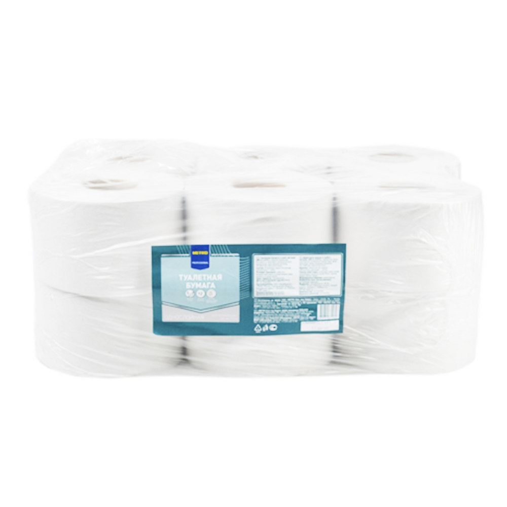 Туалетная бумага METRO PROFESSIONAL Профессиональная 1-слойная, 200 м, 12 шт