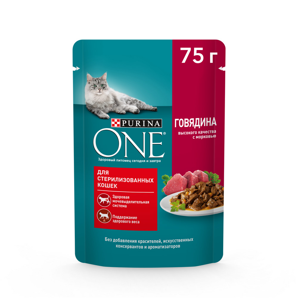 Корм влажный Purina One для стерилизованных кошек говядина, 75г