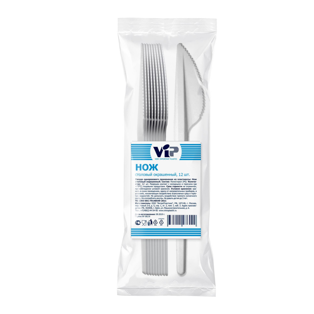 Ножи окрашенные Vip 12 штук, 165мм
