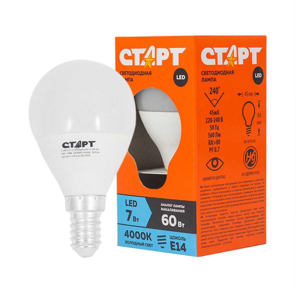 Лампа светодиодная Старт Eco Led shpere E14 7W свет холодный