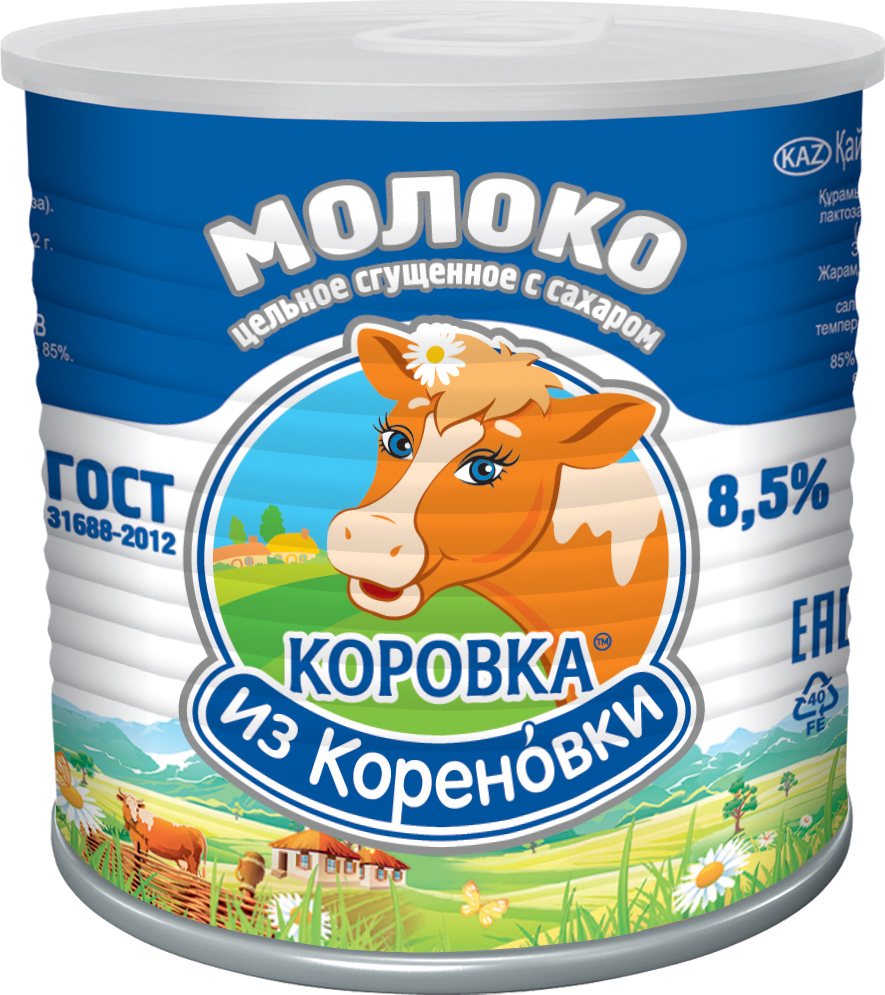 Молоко 8 5. Кореновск коровка из Кореновки. Молоко сгущенное коровка из Кореновки 8,5%. Сгущенное молоко коровка из Кореновки 8,5% 360г. Молоко цельное сгущённое коровка из Кореновки 8,5%, 380г.