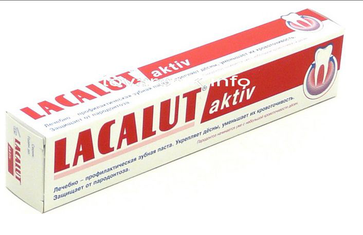 Зубная паста Lacalut Аktiv защита от пародонтоза 75 мл