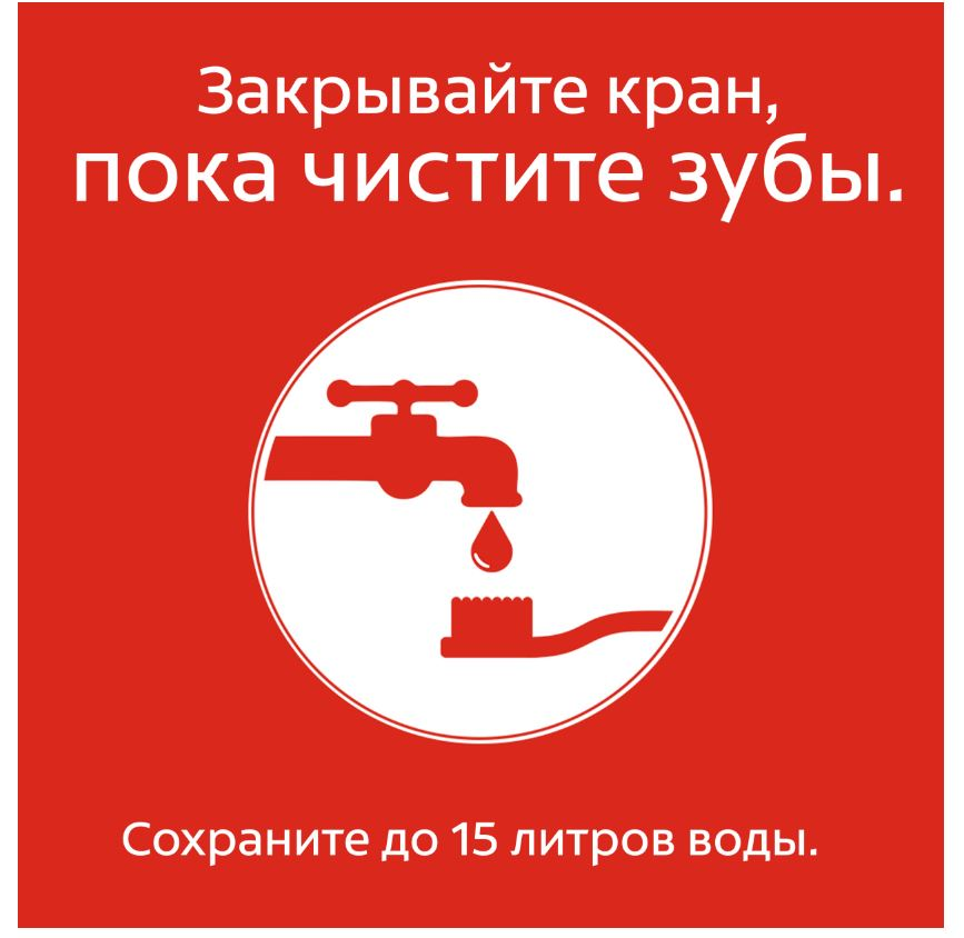 Зубная паста Colgate детская доктор заяц, 50мл