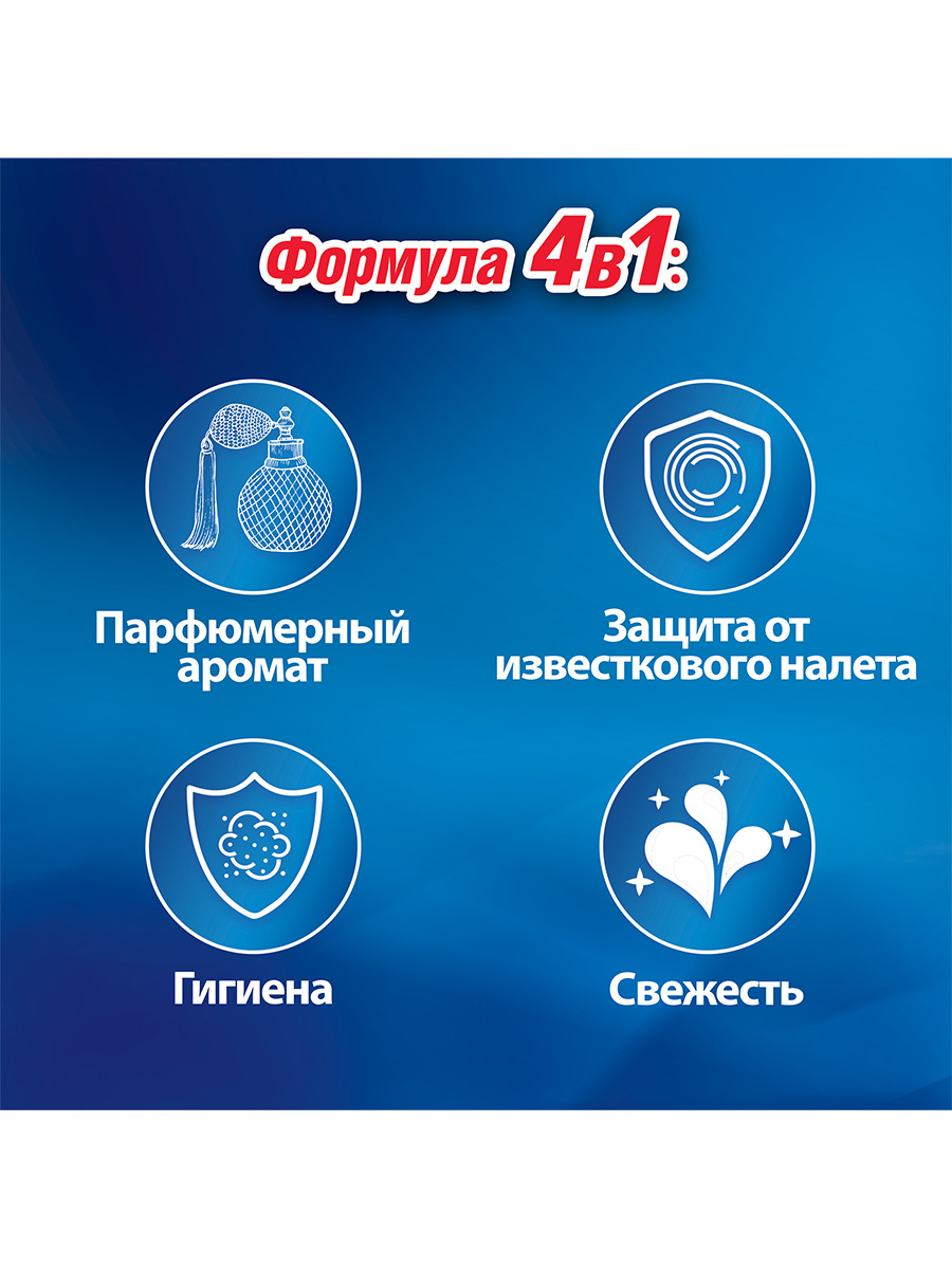 Туалетный блок Bref DeLuxe Нежная магнолия 50 г x 3 шт