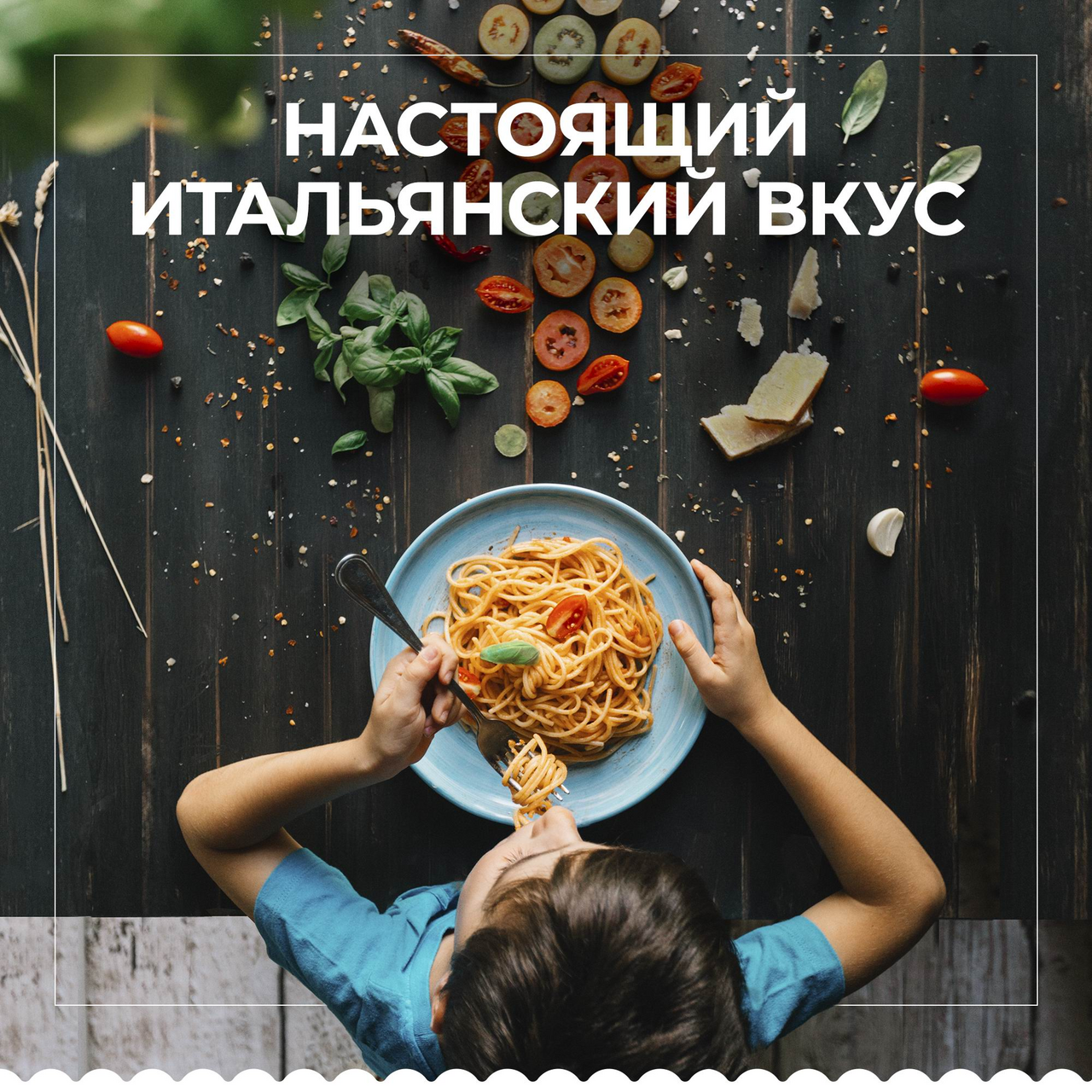 Макаронные изделия Barilla Farfalle n.65 400 г