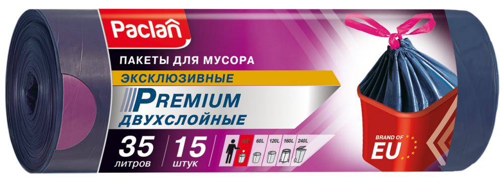 Мешки для мусора Paclan 35 л 15 штук