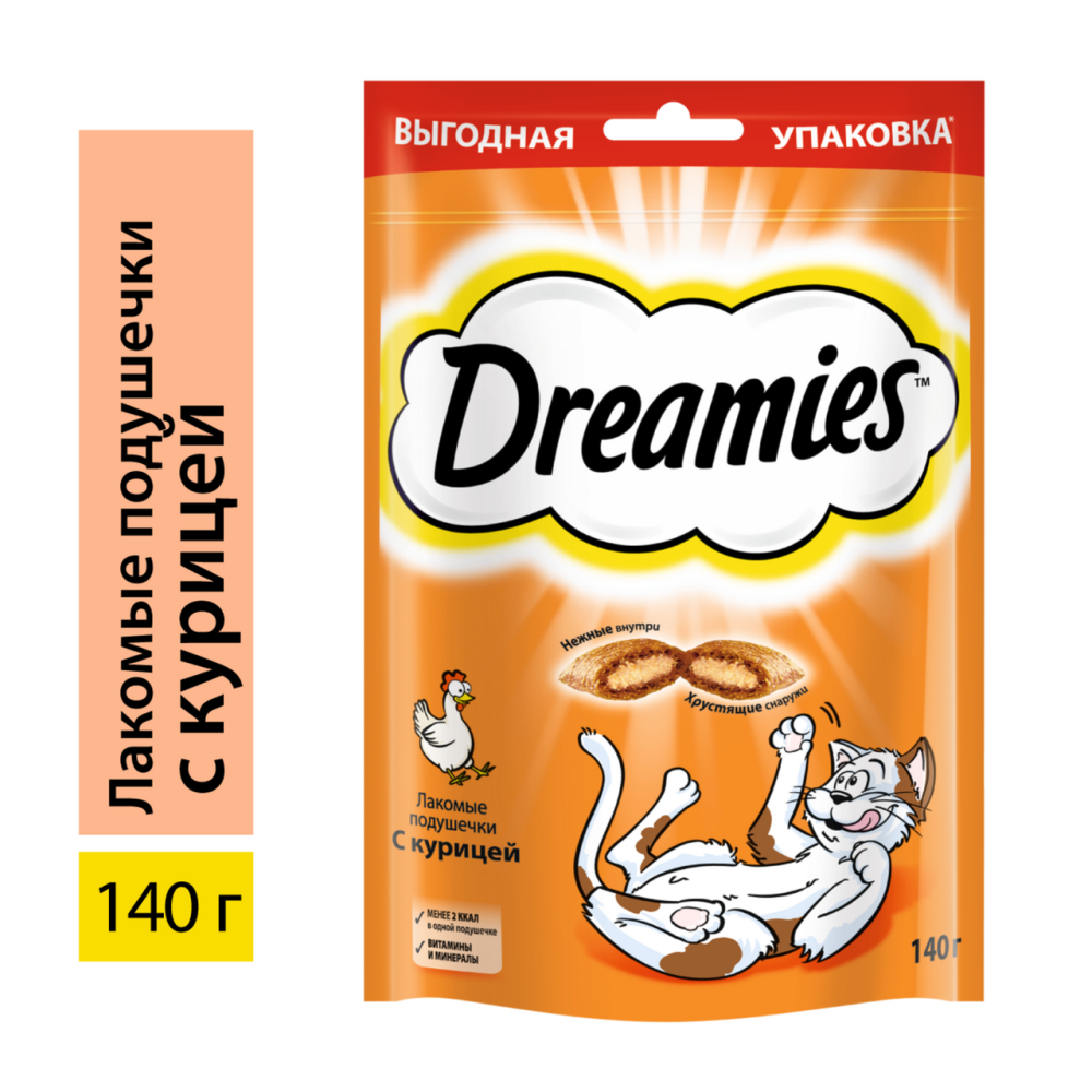 Лакомство Dreamies подушечки с курицей для кошек 140 г