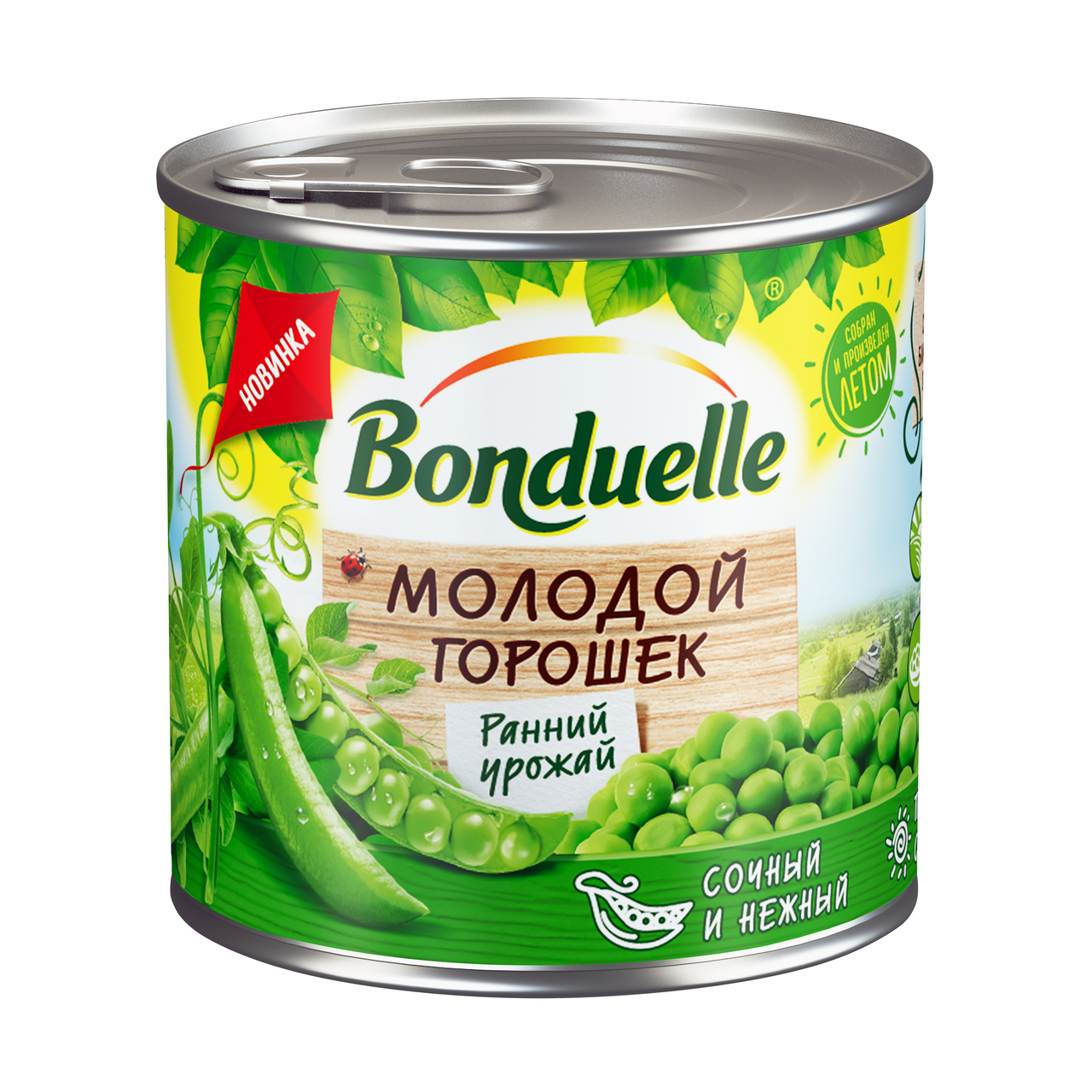 Горошек Bonduelle молодой 200 г