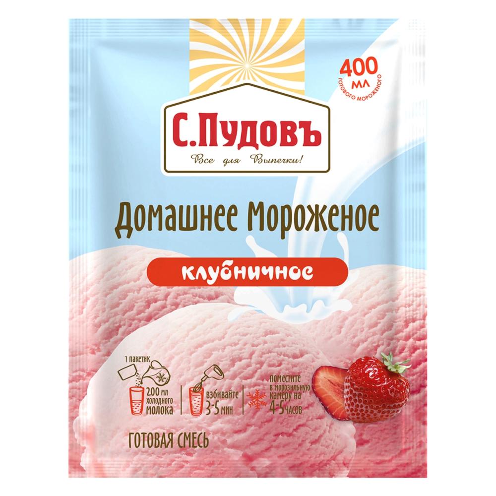 70Г СУХАЯ СМЕСЬ МОРОЖЕНОЕ ДОМА