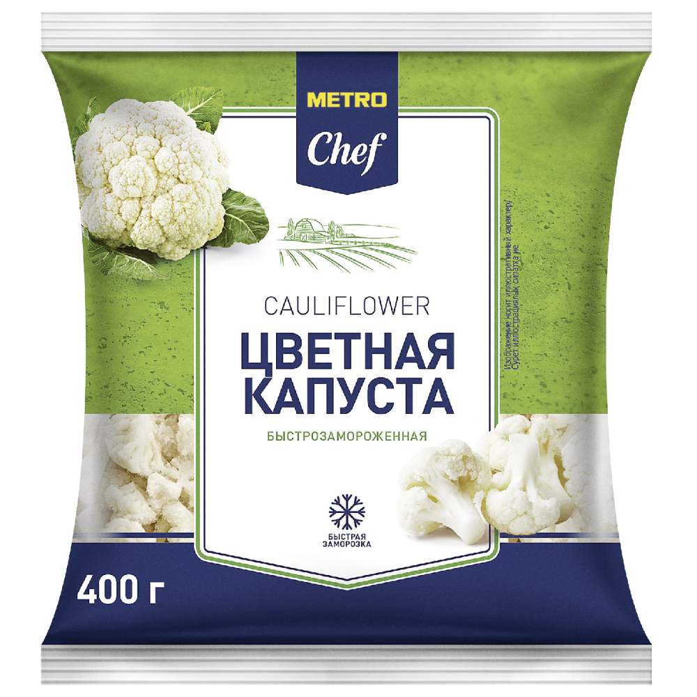 METRO Chef Капуста цветная быстрозамороженная, 400г