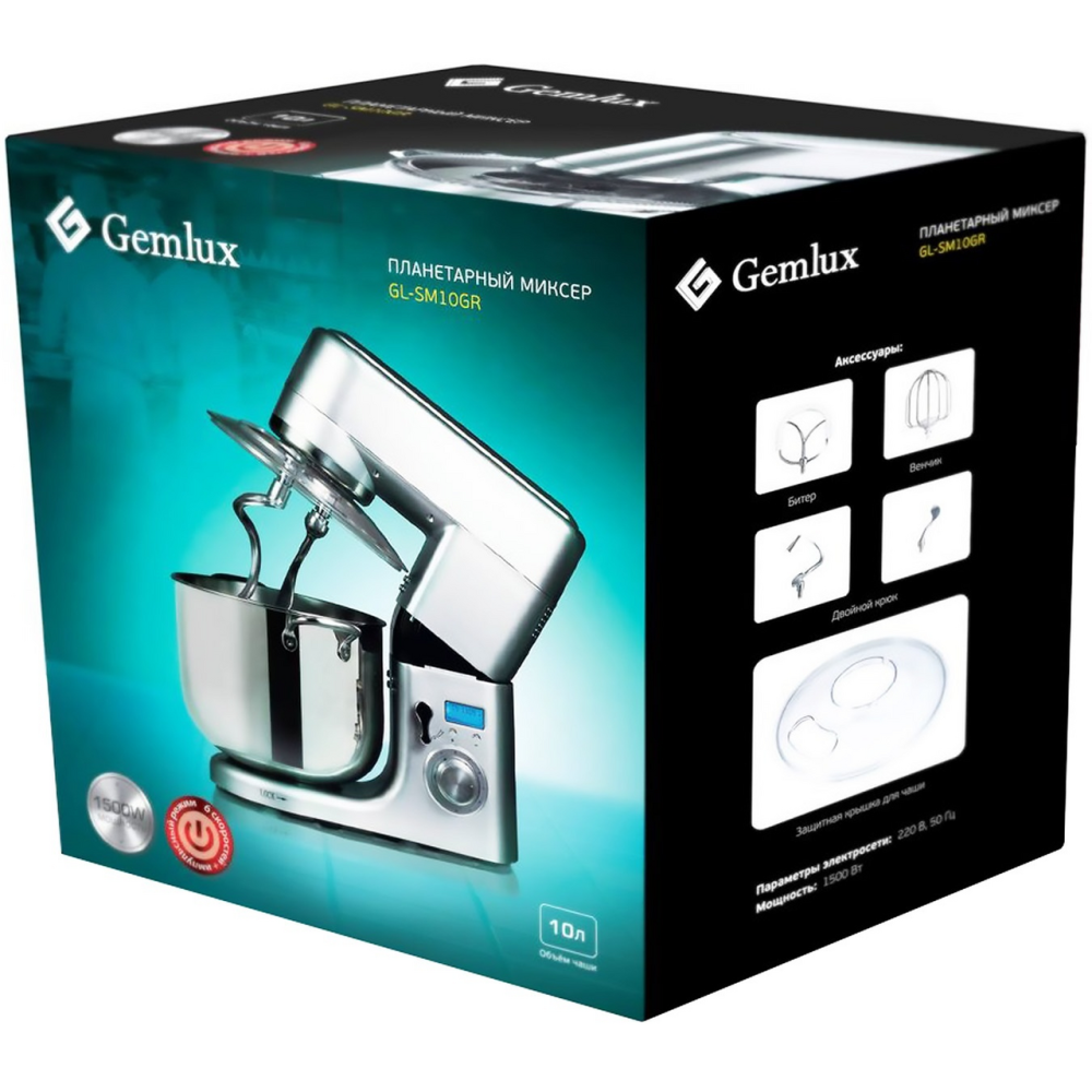 Миксер Gemlux GL-SM10GR планетарный