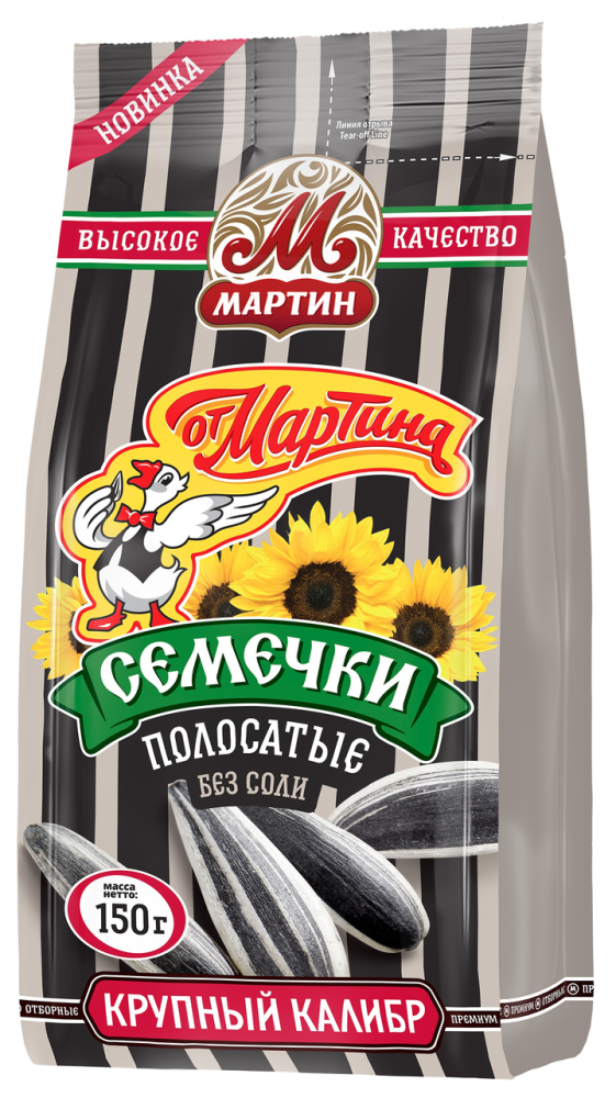 Семечки Отборные Полосатые с солью От Мартина, 150г