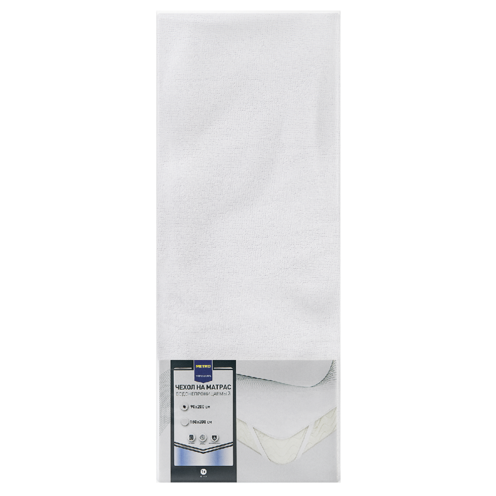 METRO PROFESSIONAL Наматрасник 90 x 200см