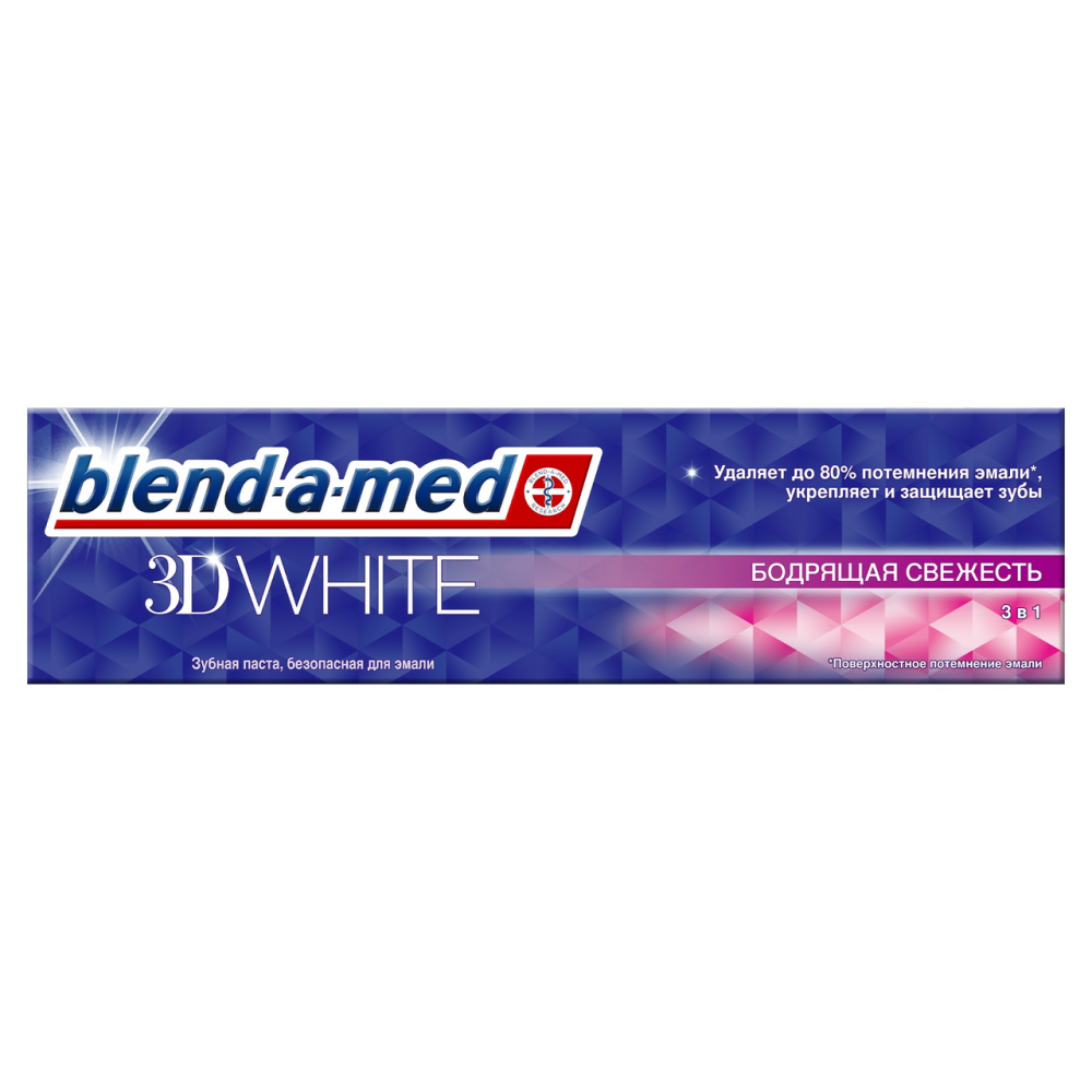 Зубная паста Blend-a-med 3D White Бодрящая свежесть 100 мл