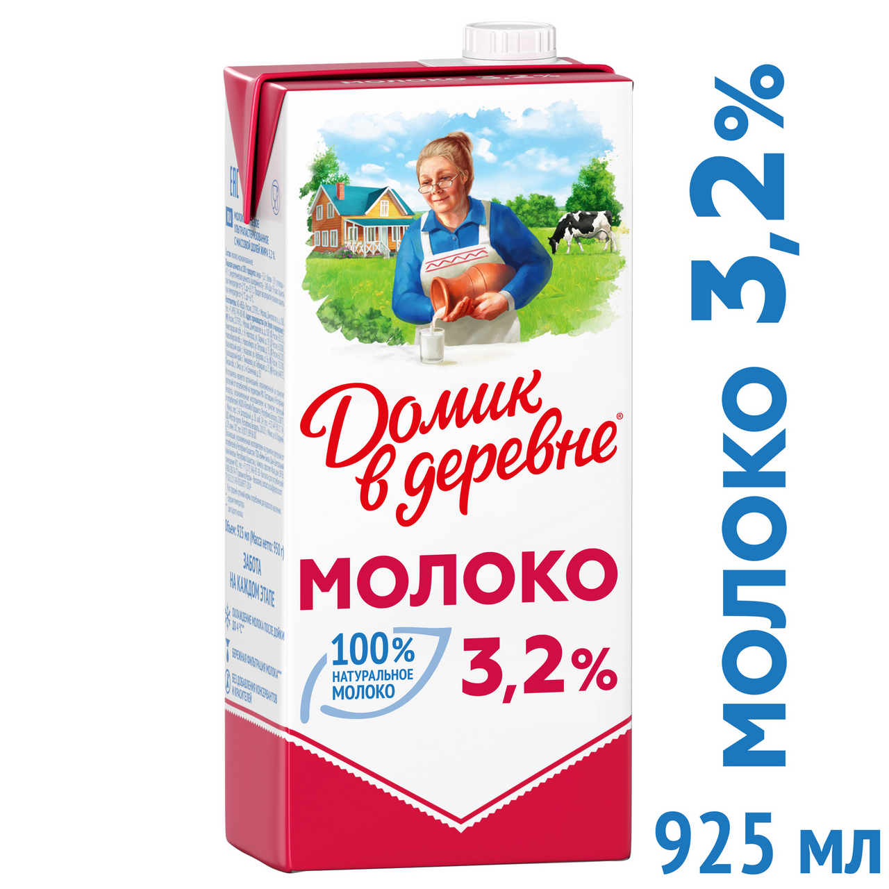 Молоко Домик в деревне ультрапастеризованное 3.2% 950 г