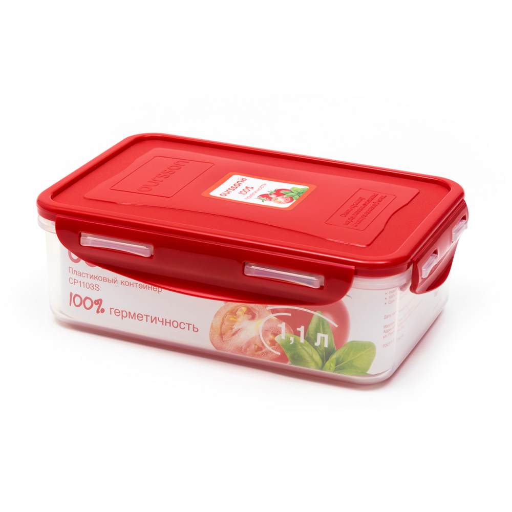 Контейнер Oursson Germetic Clip 1,1 л