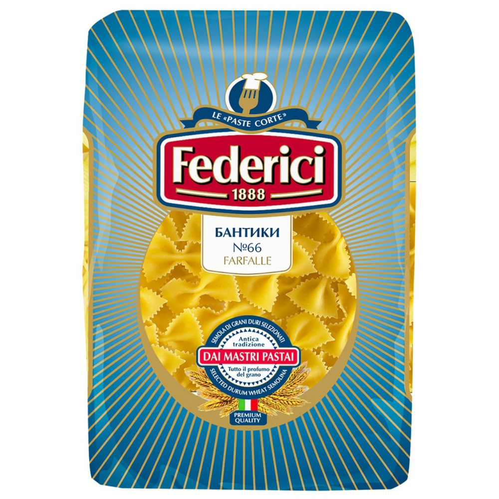 Макаронные изделия Federici бантики 400 г