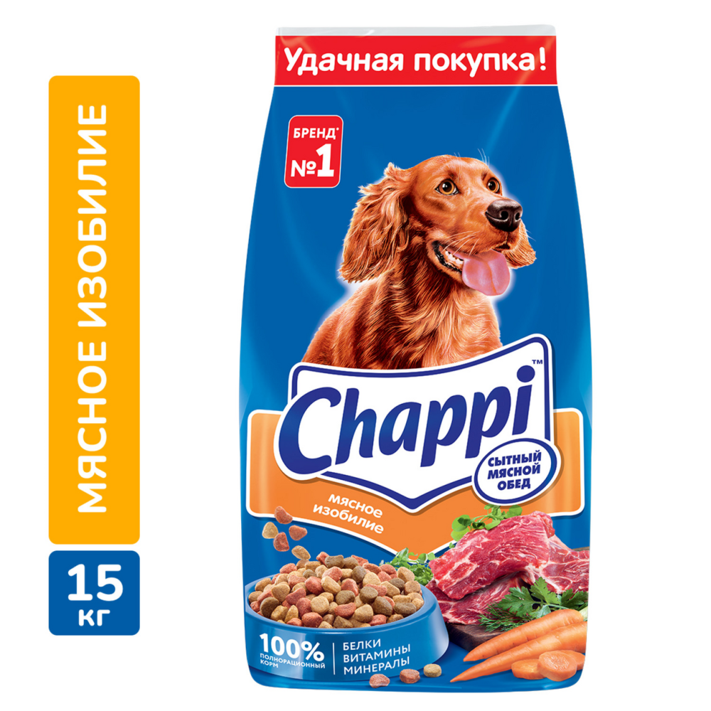 Корм сухой для собак Chappi полнорационный Сытный мясной обед мясное изобилие 15 кг