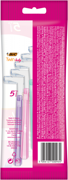 Станки одноразовые Bic Twin Lady с двумя лезвиями, 5 шт.