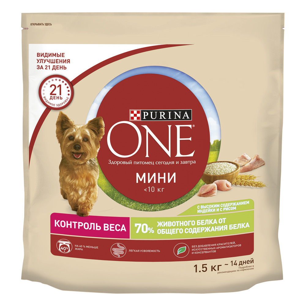 Купить Корм Purina One 1.5 Кг