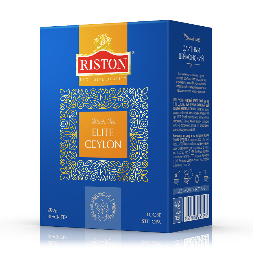 Чай Riston Elite Ceylon черный листовой, 200г