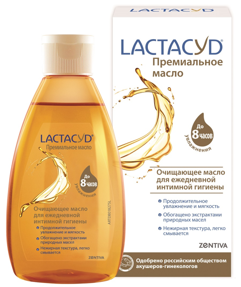 Масло для интимного ухода Lactacyd Смягчающее и увлажняющее 200 мл