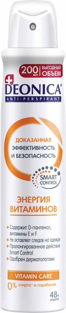 Антиперспирант Deonica энергия витаминов, 200мл